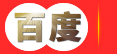 山西宏威科技有限公司